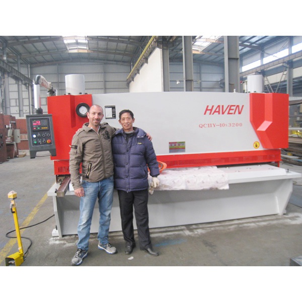 QC11Y/K Series Hydraulic Guillotine Shearing Machine