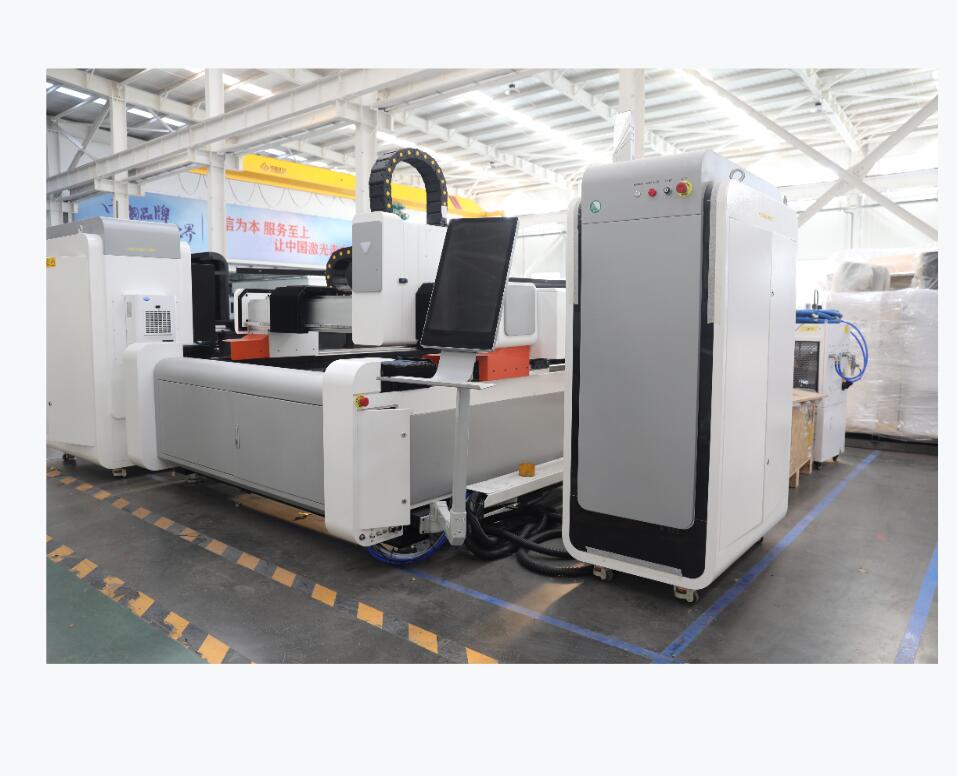 CNC fiber laser cutting machine