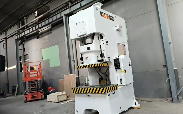 Haven Unveils High-Precision MC1 Series Single Point Press for Metal Stamping