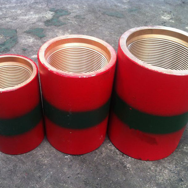 Coupling