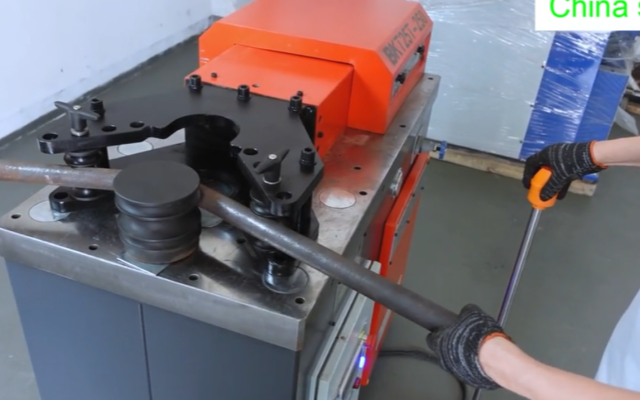 KT25T-250 Multifunctional Bending Machine