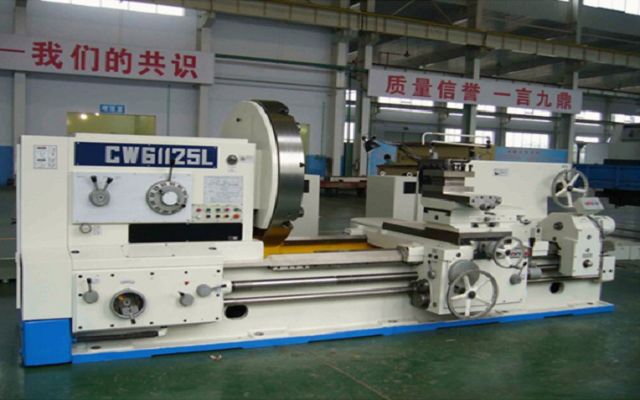 The Heavy Duty Lathe Machine: Powering Precision in Industrial Machining